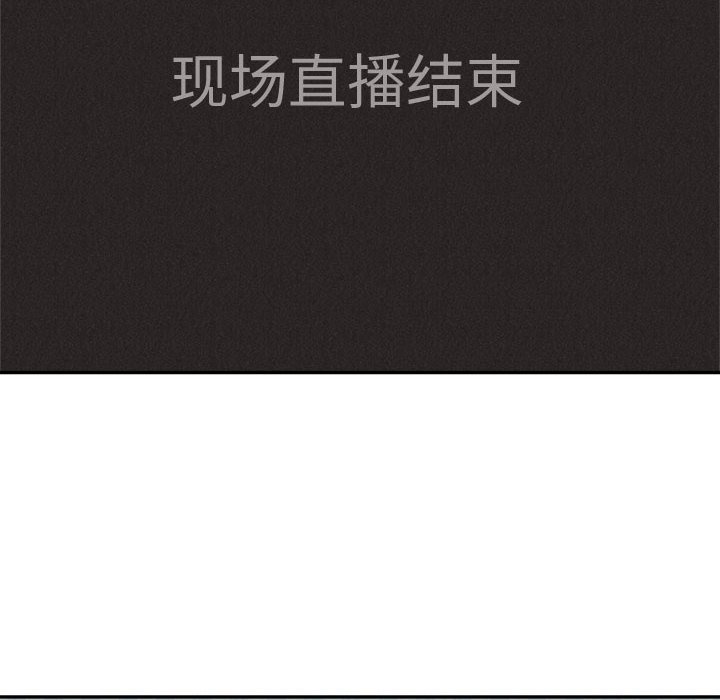 第66話 - 第115张