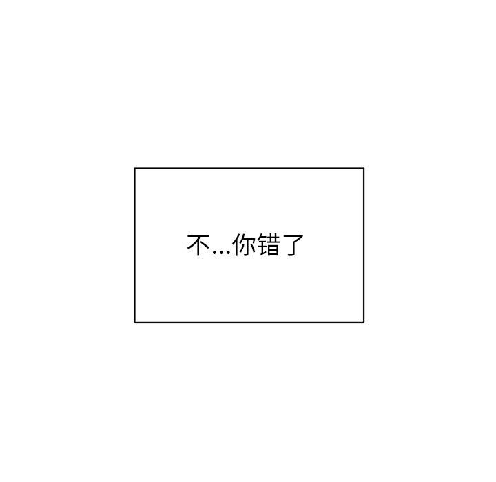 第66話 - 第120张