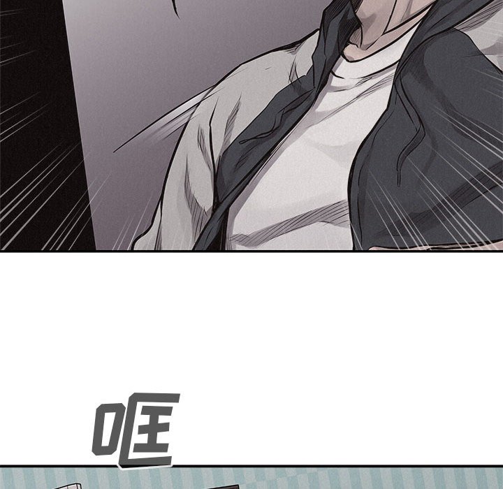 第66話 - 第29张