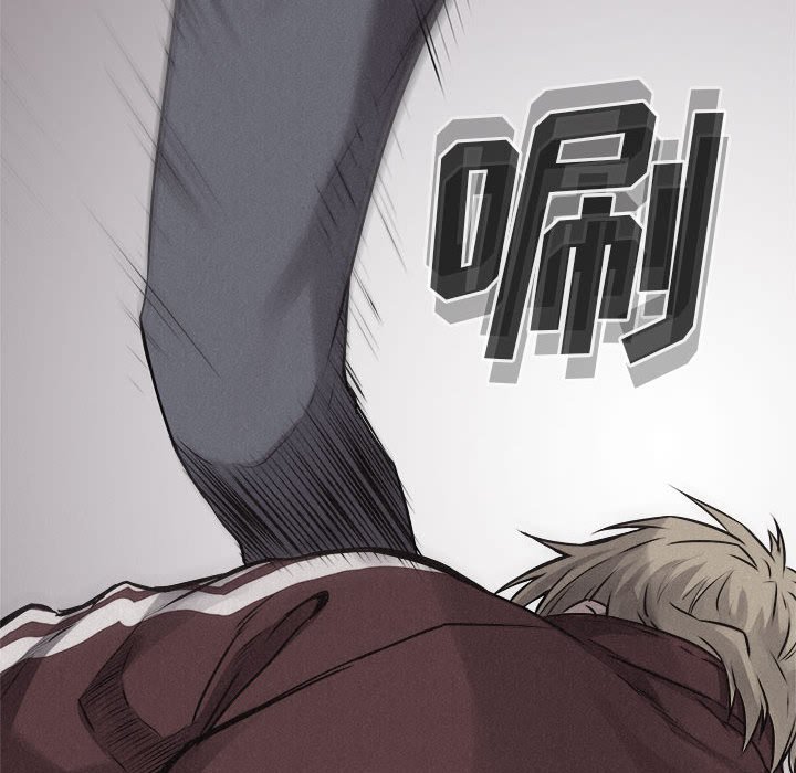 第66話 - 第47张
