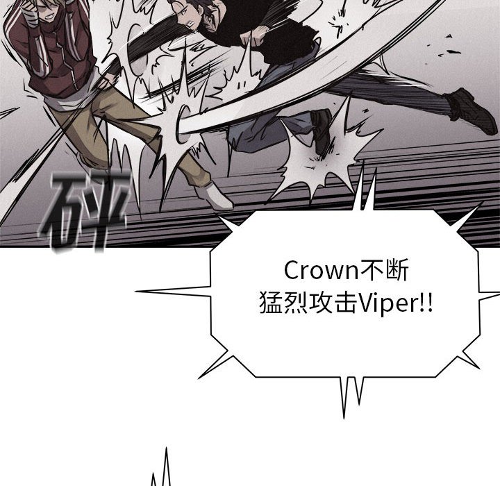 第66話 - 第68张