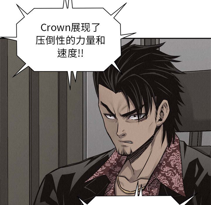 第66話 - 第69张