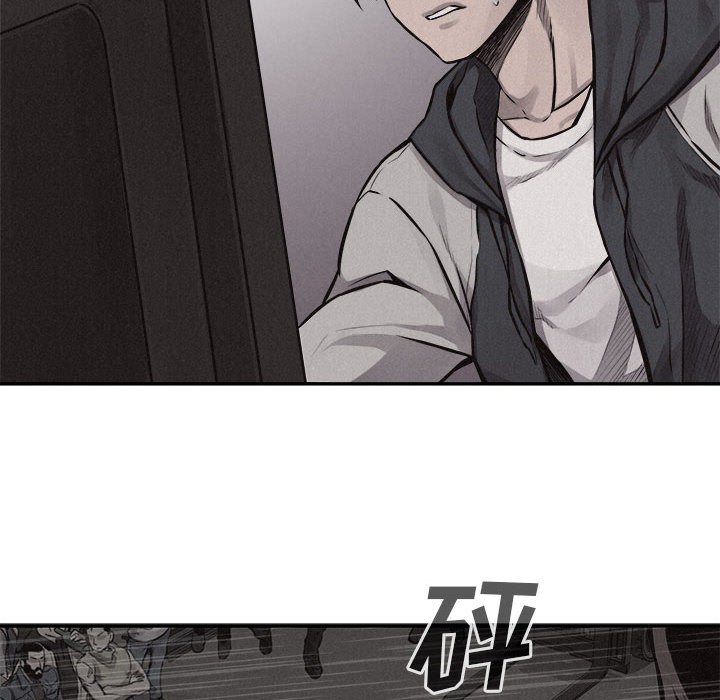 第66話 - 第7张