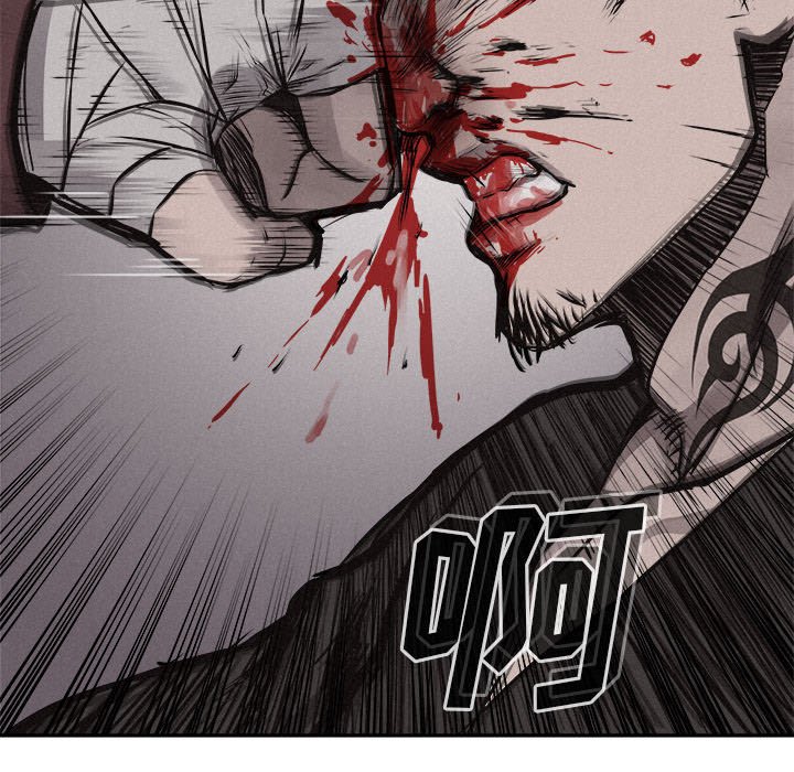 第66話 - 第73张