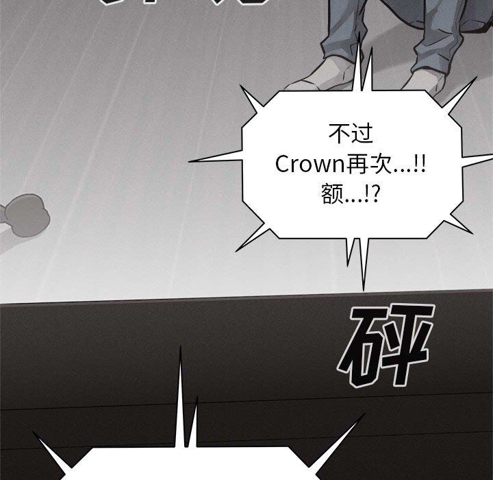第66話 - 第75张