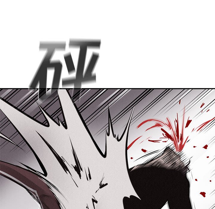 第66話 - 第92张