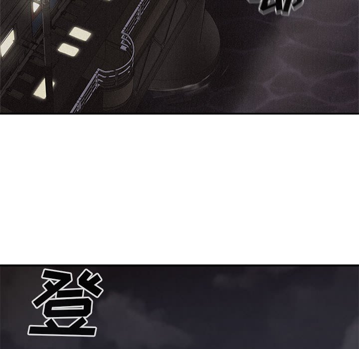 第67話 - 第72张