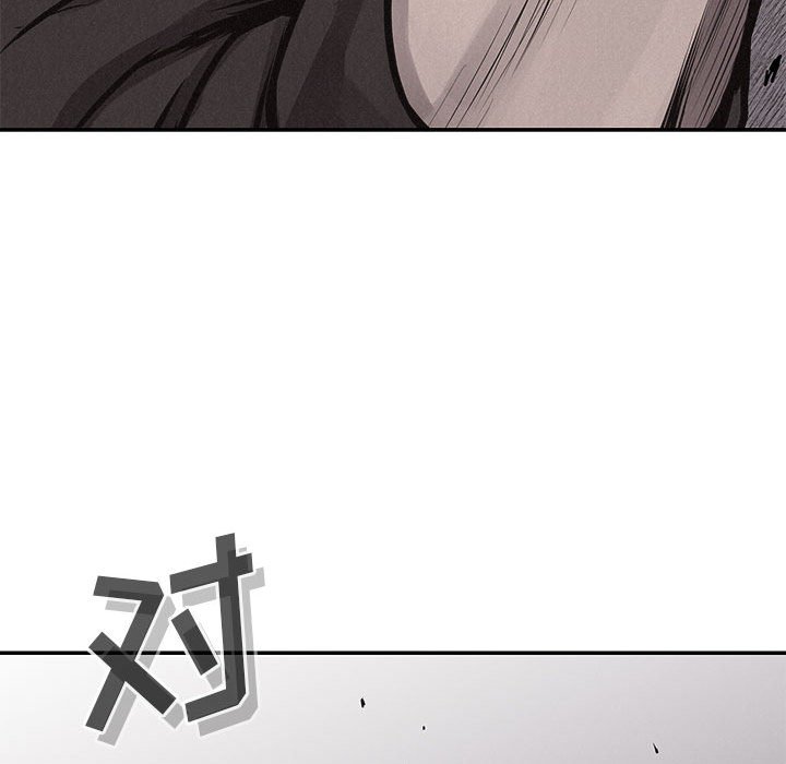 第68話 - 第24张