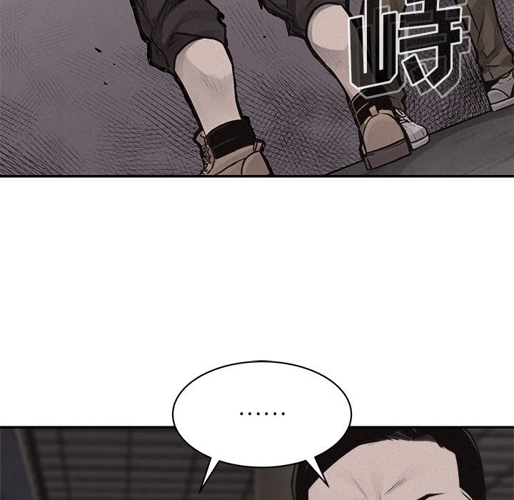 第68話 - 第26张