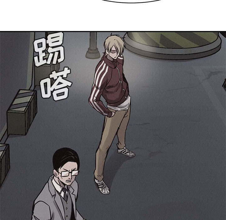 第68話 - 第36张