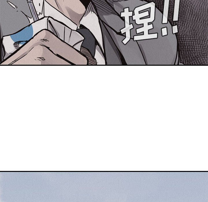 第68話 - 第40张