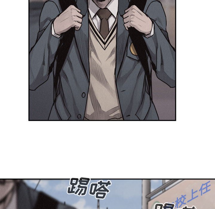 第68話 - 第47张