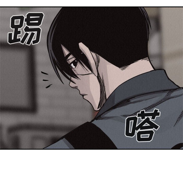 第68話 - 第49张