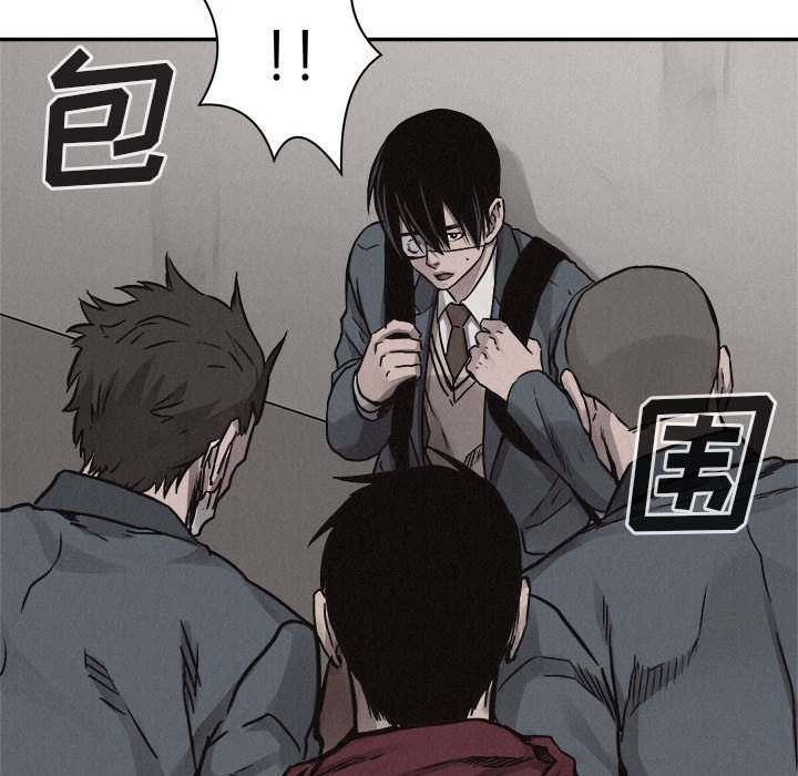 第68話 - 第53张