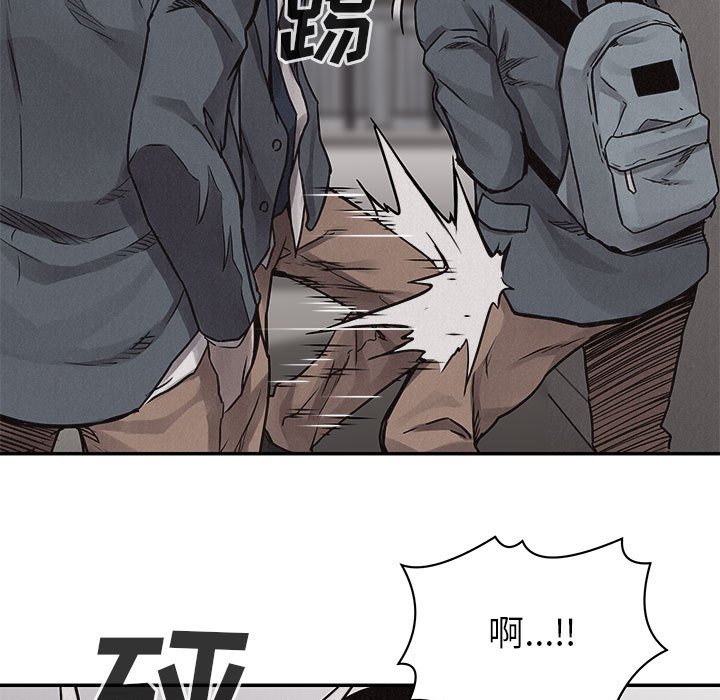 第68話 - 第58张