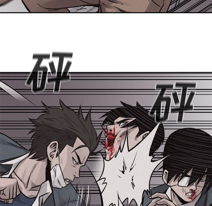 第68話 - 第77张