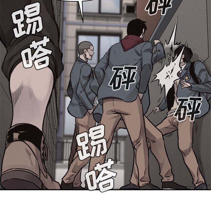 第68話 - 第79张
