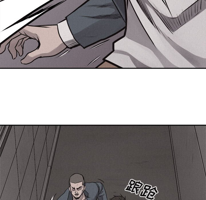 第68話 - 第92张