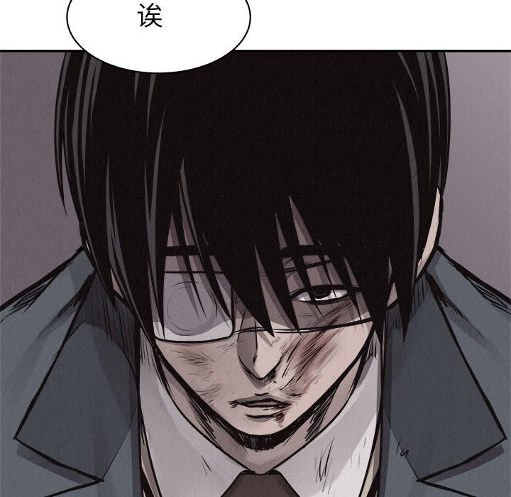 第68話 - 第98张