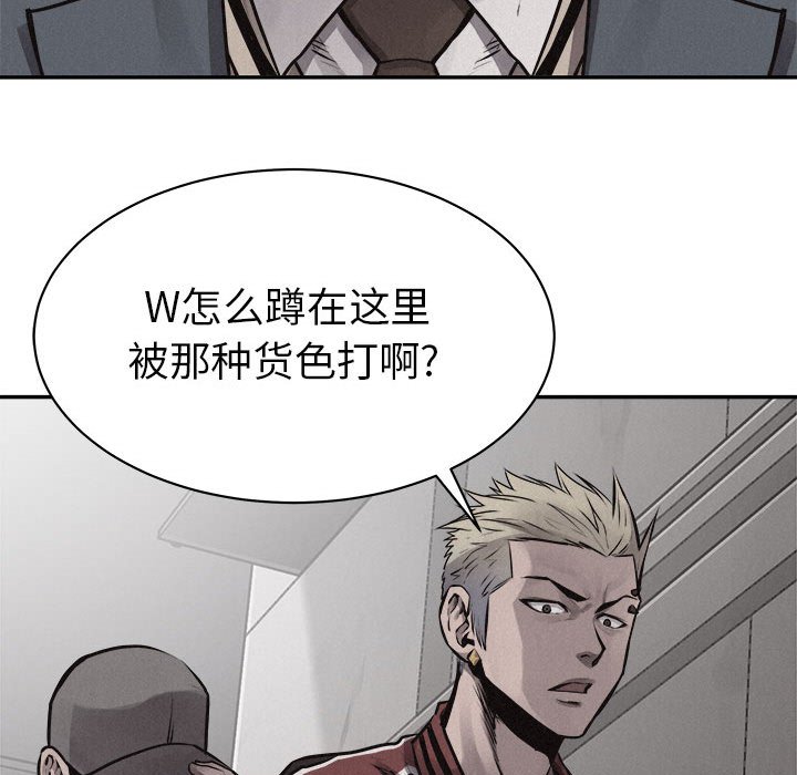 第68話 - 第99张