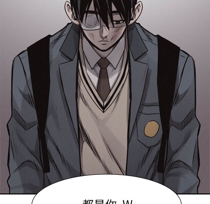 第69話 - 第44张