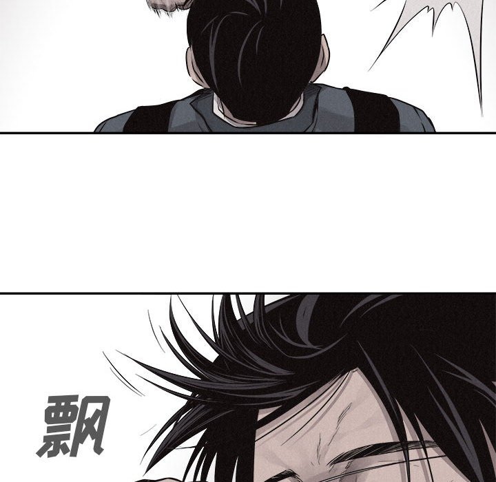 第69話 - 第52张
