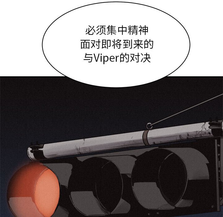 第69話 - 第75张