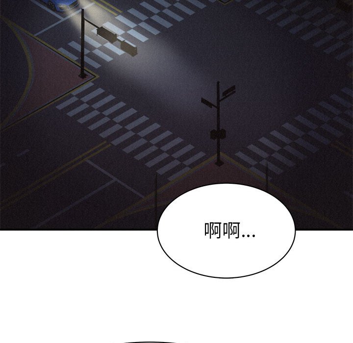 第69話 - 第77张