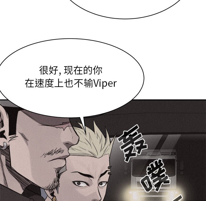 第69話 - 第81张