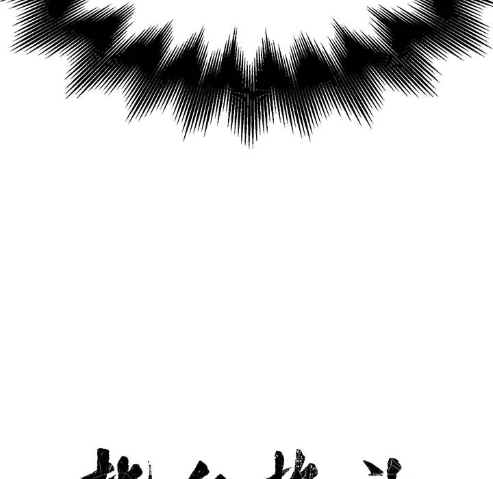 第7話 - 第15张