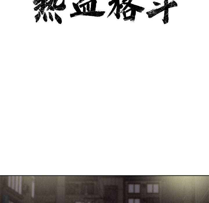 第7話 - 第16张