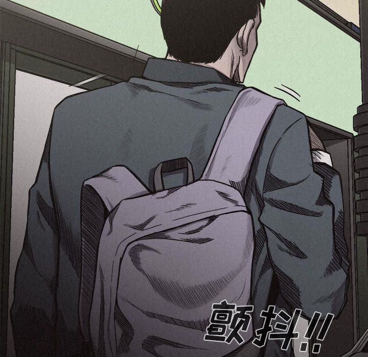 第7話 - 第20张