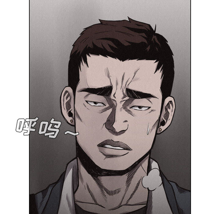 第7話 - 第25张