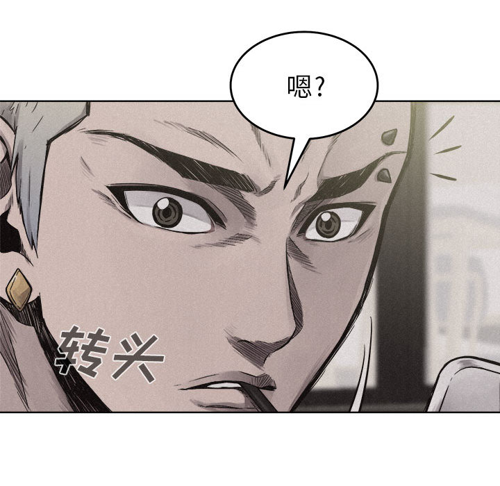 第7話 - 第33张