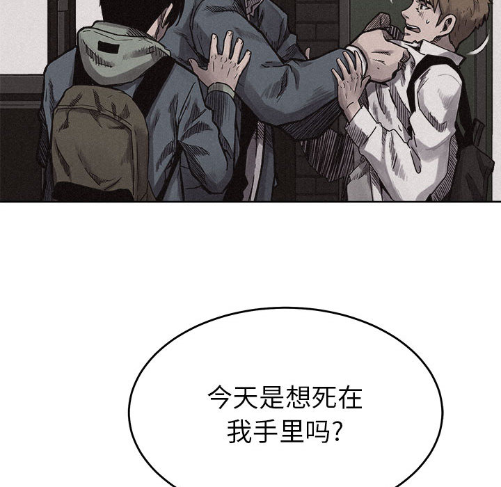 第7話 - 第36张