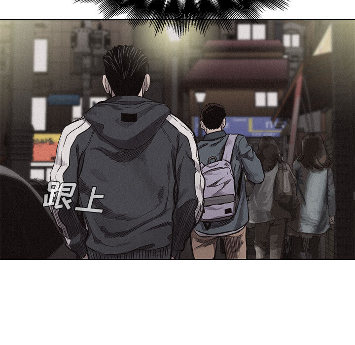 第7話 - 第47张