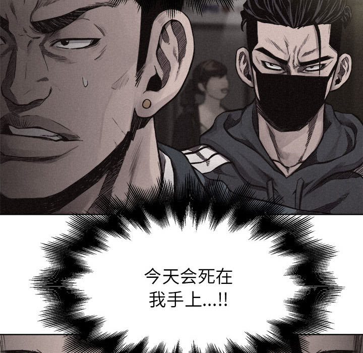 第7話 - 第58张