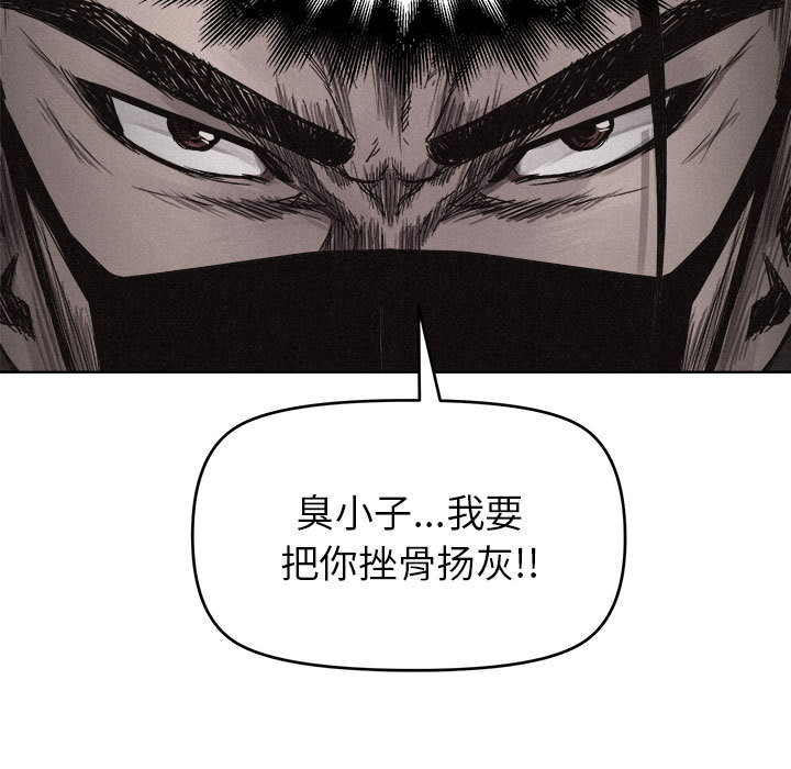 第7話 - 第59张