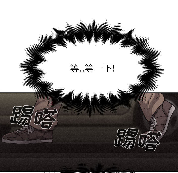 第7話 - 第60张
