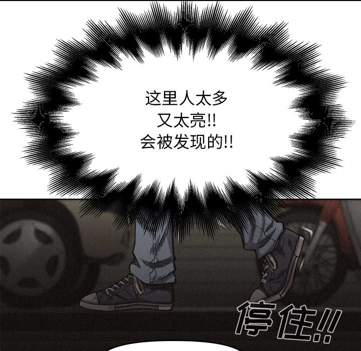 第7話 - 第62张