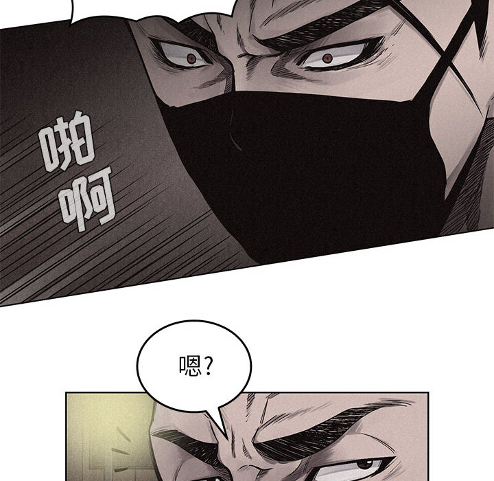 第7話 - 第70张