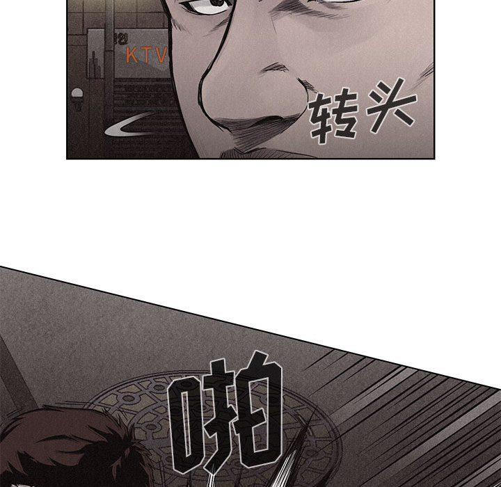 第7話 - 第71张
