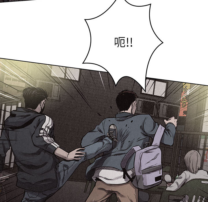 第7話 - 第73张