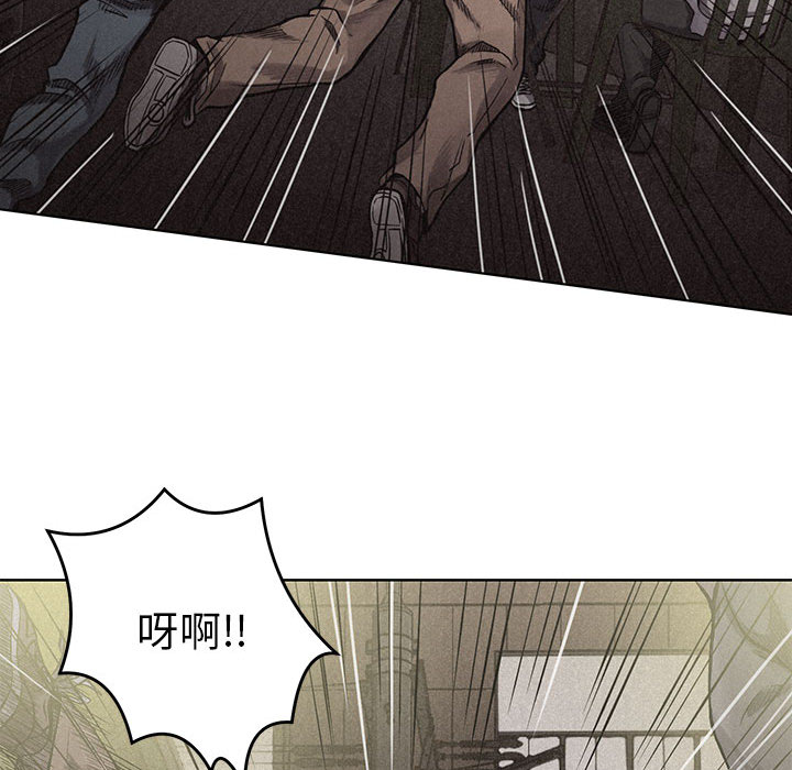 第7話 - 第74张
