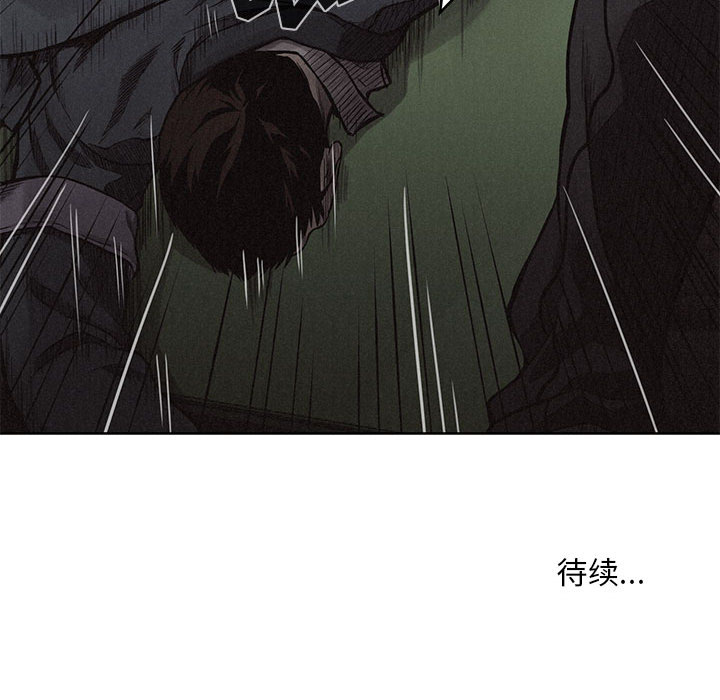 第7話 - 第76张
