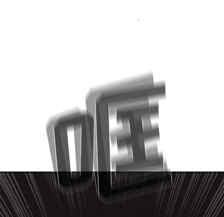 第70話 - 第16张