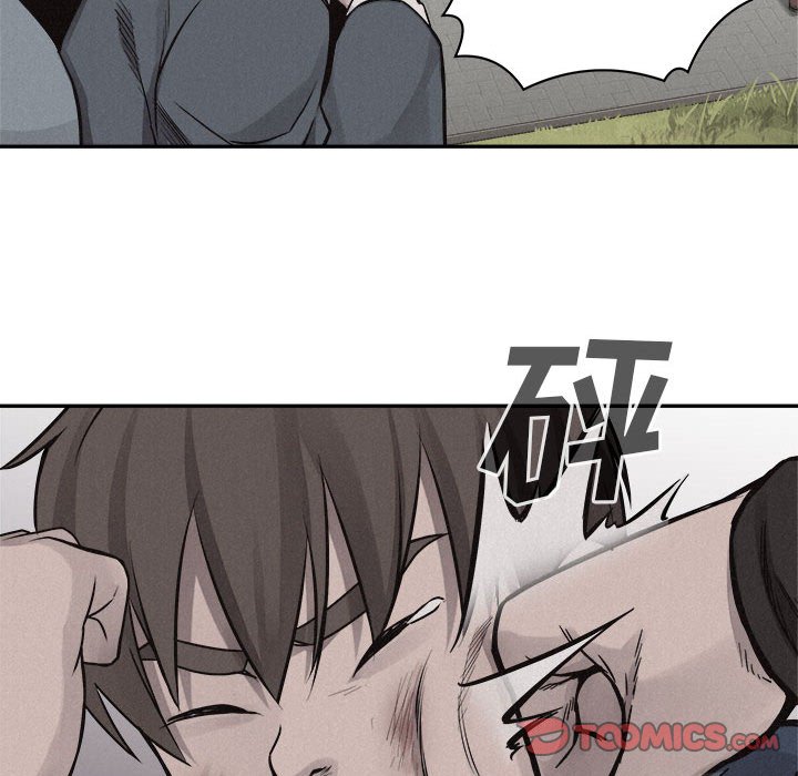 第70話 - 第37张