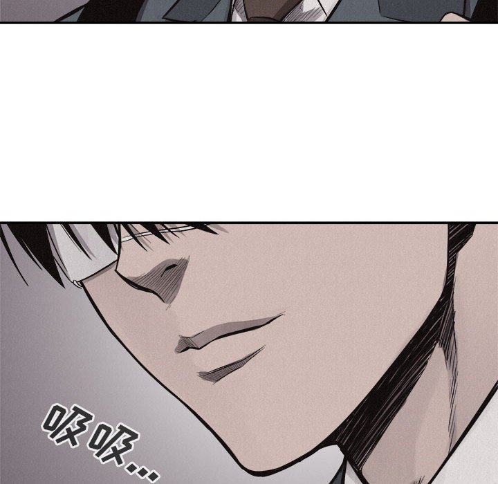 第70話 - 第46张
