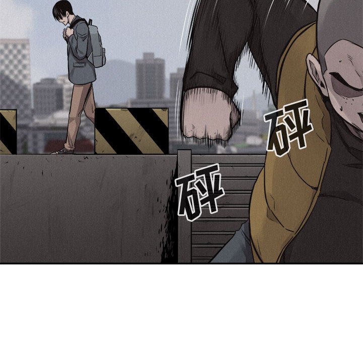 第70話 - 第52张