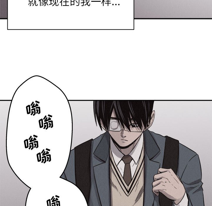 第70話 - 第54张